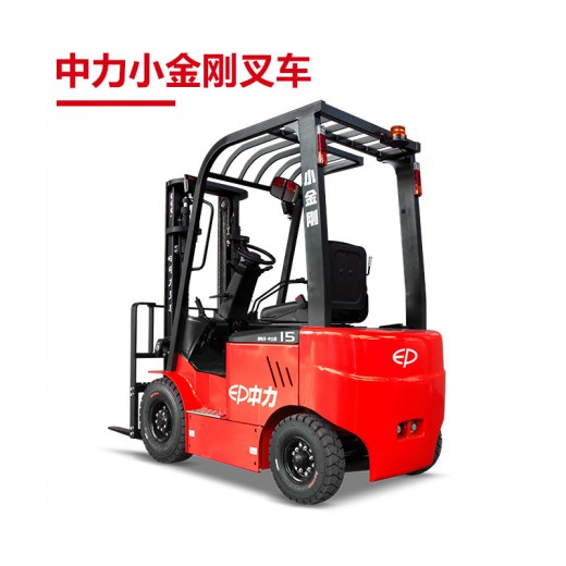 EFL151/181Z 1.5/1.8吨四支点锂电平衡重叉车 小金刚叉车