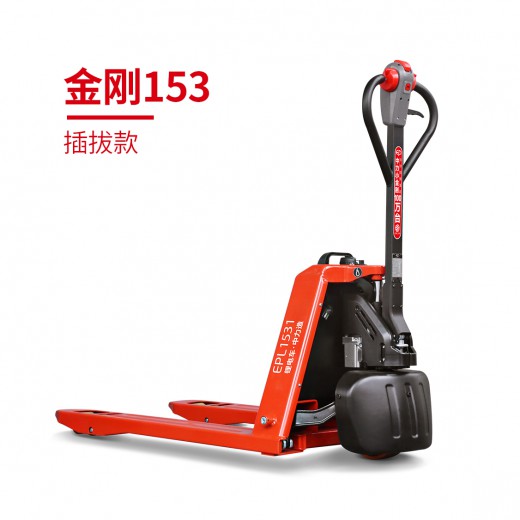 EPL1531 1.5吨锂电搬运车