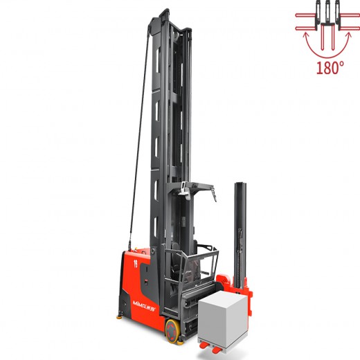 MCC人上型三向叉车1.6吨